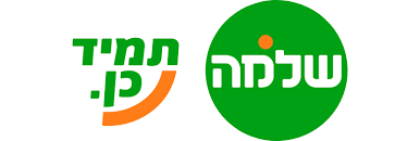 לוגו קבוצת שלמה